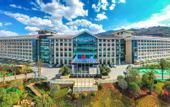 Туры в отель Hilton Lijiang