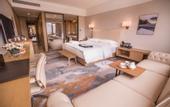 Туры в отель Hilton Lijiang