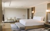 Туры в отель Hilton Lijiang