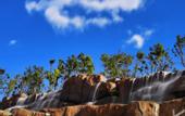 Туры в отель Hilton Lijiang