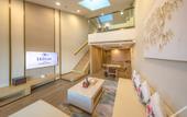 Туры в отель Hilton Lijiang