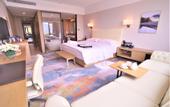 Туры в отель Hilton Lijiang