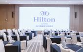 Туры в отель Hilton Lijiang