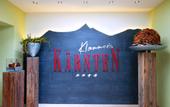 Туры в отель Klammer`s Kaernten