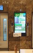 Туры в отель Toyoko Inn Shiki Station Higashi