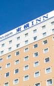 Туры в отель Toyoko Inn Shiki Station Higashi