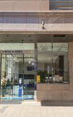 Туры в отель Toyoko Inn Shiki Station Higashi