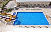 Туры в отель Park Dedeman Mardin