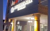 Туры в отель Park Dedeman Mardin