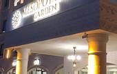 Туры в отель Park Dedeman Mardin