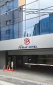 Туры в отель S Stay Hotel