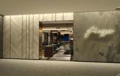 Туры в отель Aloft by Marriott South Jakarta