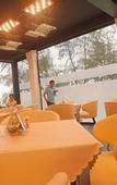 Туры в отель De VeraNiO Resort
