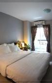 Туры в отель The Bed By Boonjira