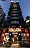 Туры в отель APA Hotel Shinagawa Togoshi Ekimae
