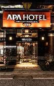 Туры в отель APA Hotel Shinagawa Togoshi Ekimae