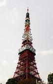 Туры в отель APA Hotel Shinagawa Togoshi Ekimae