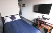 Туры в отель Natural Hot Spring Hotel LiVEMAX PREMIUM HIROSHIMA