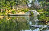 Туры в отель Natural Hot Spring Hotel LiVEMAX PREMIUM HIROSHIMA