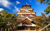 Туры в отель Natural Hot Spring Hotel LiVEMAX PREMIUM HIROSHIMA