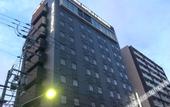 Туры в отель Natural Hot Spring Hotel LiVEMAX PREMIUM HIROSHIMA