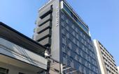 Туры в отель Natural Hot Spring Hotel LiVEMAX PREMIUM HIROSHIMA