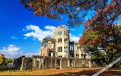Туры в отель Natural Hot Spring Hotel LiVEMAX PREMIUM HIROSHIMA