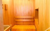 Туры в отель Natural Hot Spring Hotel LiVEMAX PREMIUM HIROSHIMA