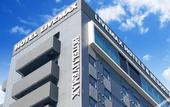 Туры в отель Natural Hot Spring Hotel LiVEMAX PREMIUM HIROSHIMA