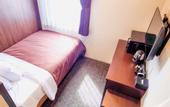 Туры в отель Natural Hot Spring Hotel LiVEMAX PREMIUM HIROSHIMA