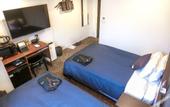 Туры в отель Natural Hot Spring Hotel LiVEMAX PREMIUM HIROSHIMA