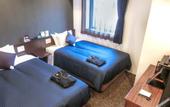 Туры в отель Natural Hot Spring Hotel LiVEMAX PREMIUM HIROSHIMA
