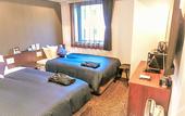 Туры в отель Natural Hot Spring Hotel LiVEMAX PREMIUM HIROSHIMA