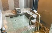 Туры в отель Natural Hot Spring Hotel LiVEMAX PREMIUM HIROSHIMA