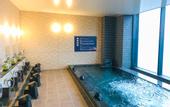 Туры в отель Natural Hot Spring Hotel LiVEMAX PREMIUM HIROSHIMA