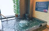 Туры в отель Natural Hot Spring Hotel LiVEMAX PREMIUM HIROSHIMA