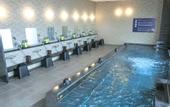 Туры в отель Natural Hot Spring Hotel LiVEMAX PREMIUM HIROSHIMA