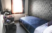 Туры в отель Natural Hot Spring Hotel LiVEMAX PREMIUM HIROSHIMA