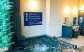 Туры в отель Natural Hot Spring Hotel LiVEMAX PREMIUM HIROSHIMA