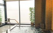 Туры в отель Natural Hot Spring Hotel LiVEMAX PREMIUM HIROSHIMA