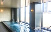 Туры в отель Natural Hot Spring Hotel LiVEMAX PREMIUM HIROSHIMA