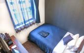 Туры в отель Natural Hot Spring Hotel LiVEMAX PREMIUM HIROSHIMA
