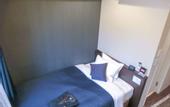 Туры в отель Natural Hot Spring Hotel LiVEMAX PREMIUM HIROSHIMA