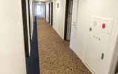 Туры в отель Natural Hot Spring Hotel LiVEMAX PREMIUM HIROSHIMA