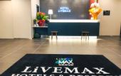 Туры в отель Natural Hot Spring Hotel LiVEMAX PREMIUM HIROSHIMA