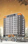 Туры в отель APA Hotel Hitachinaka Katsuta-Ekimae