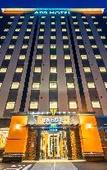 Туры в отель APA Hotel Hitachinaka Katsuta-Ekimae