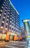 Туры в отель APA Hotel Hitachinaka Katsuta-Ekimae