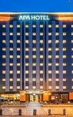 Туры в отель APA Hotel Hitachinaka Katsuta-Ekimae
