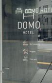 Туры в отель DOMO Hotel
